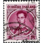 Thailand 1963 Definitives - King Bhumibol Adulyandej