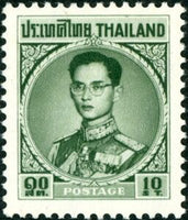 Thailand 1963 King Bhumibol Adulyadej-Stamps-Thailand-StampPhenom