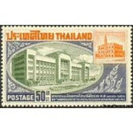 Thailand 1963 Post and Telegraph