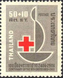 Thailand 1963 Red Cross Centenary-Stamps-Thailand-StampPhenom