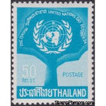 Thailand 1963 United Nations Day