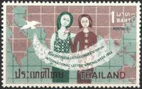 Thailand 1964 International Correspondence Week-Stamps-Thailand-StampPhenom