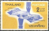 Thailand 1964 International Correspondence Week-Stamps-Thailand-StampPhenom