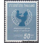 Thailand 1964 UNICEF