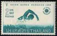 Thailand 1966 Asian Games Advertising-Stamps-Thailand-StampPhenom