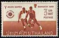 Thailand 1966 Asian Games Advertising-Stamps-Thailand-StampPhenom