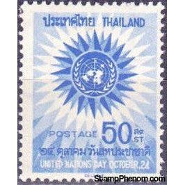 Thailand 1966 United Nations Day