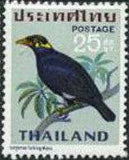 Thailand 1967 Birds-Stamps-Thailand-StampPhenom