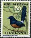 Thailand 1967 Birds-Stamps-Thailand-StampPhenom