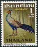 Thailand 1967 Birds-Stamps-Thailand-StampPhenom
