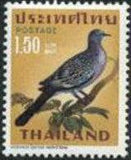 Thailand 1967 Birds-Stamps-Thailand-StampPhenom
