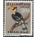 Thailand 1967 Birds