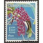 Thailand 1967 Orchids-Stamps-Thailand-StampPhenom