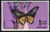 Thailand 1968 Butterflies-Stamps-Thailand-StampPhenom