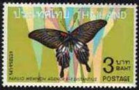 Thailand 1968 Butterflies-Stamps-Thailand-StampPhenom