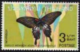 Thailand 1968 Butterflies-Stamps-Thailand-StampPhenom