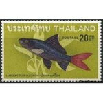 Thailand 1968 Fishes-Stamps-Thailand-StampPhenom