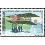 Thailand 1969 Airmail Services