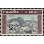 Thailand 1969 Export and International Tin Council