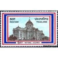 Thailand 1969 First Election Day