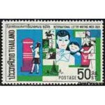 Thailand 1969 International Correspondence Week