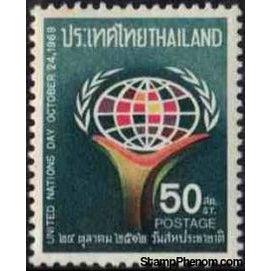 Thailand 1969 United Nations Day