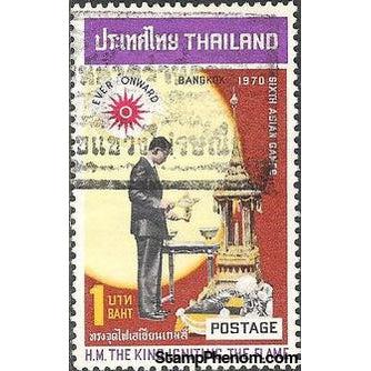 Thailand 1970 Asian Games Inauguration