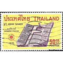 Thailand 1970 Asian Games