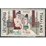 Thailand 1970 International Correspondence Week