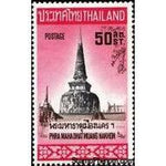 Thailand 1971 Buddhist Pagodas