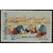 Thailand 1971 Rural Life-Stamps-Thailand-StampPhenom