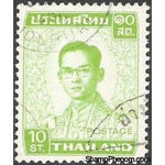 Thailand 1972 Definitives - King Bhumibol Adulyadej