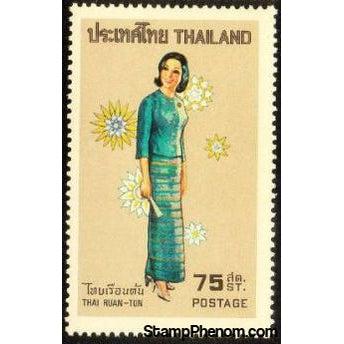 Thailand 1972 Women's National Costumes