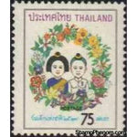 Thailand 1973 Children's Day