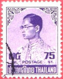 Thailand 1973 Definitives - King Bhumibol Adulyadej-Stamps-Thailand-StampPhenom