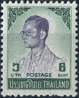 Thailand 1973 Definitives - King Bhumibol Adulyadej-Stamps-Thailand-StampPhenom