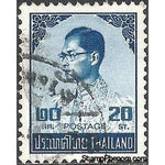 Thailand 1973 Definitives - King Bhumibol Adulyadej-Stamps-Thailand-StampPhenom