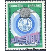 Thailand 1973 Government Savings Bank