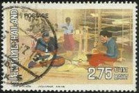 Thailand 1973 Handicrafts-Stamps-Thailand-StampPhenom