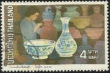 Thailand 1973 Handicrafts-Stamps-Thailand-StampPhenom