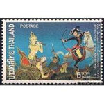 Thailand 1973 International Correspondence Week-Stamps-Thailand-StampPhenom