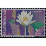 Thailand 1973 Lotus Flowers