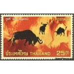 Thailand 1973 Protected Animals-Stamps-Thailand-StampPhenom