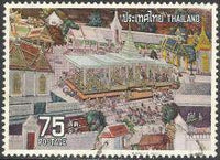 Thailand 1973 Ramayana Mural - Temple of Emerald Buddha-Stamps-Thailand-StampPhenom