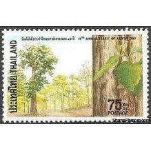 Thailand 1974 Arbor Day