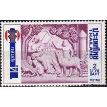 Thailand 1975 Democratic Institutions Campaign-Stamps-Thailand-StampPhenom