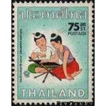 Thailand 1976 Children's Day