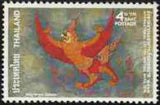 Thailand 1976 International Correspondence Week-Stamps-Thailand-StampPhenom