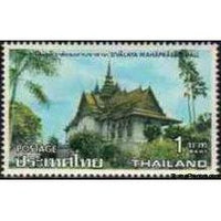 Thailand 1976 Royal Halls