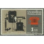 Thailand 1976 Telephone Centenary